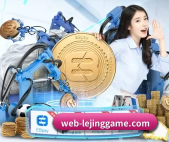 乐竞体育 APP 界面